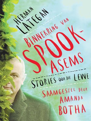 cover image of Binnekring van Spookasems